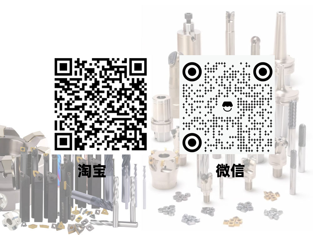 走心式左手淺槽刀桿EWCL-1