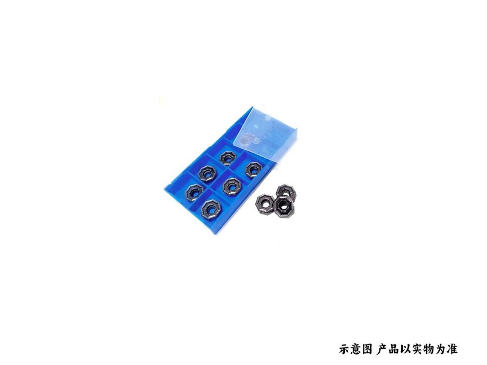 模具鋼、不銹鋼、鎳合